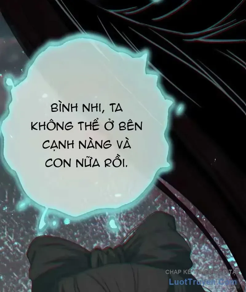 Huyền Giám Tiên Tộc chương 13 - trang 61
