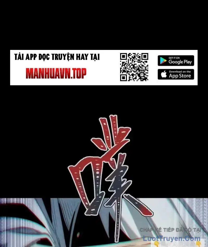 Huyền Giám Tiên Tộc chương 13 - trang 75