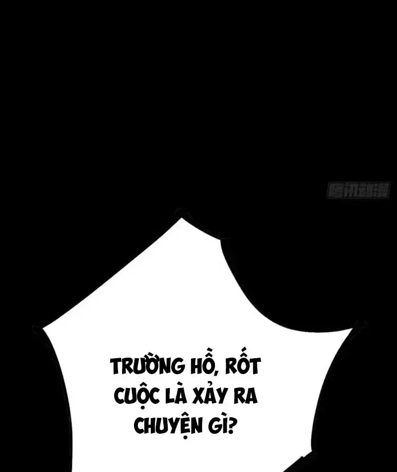 Huyền Giám Tiên Tộc chương 13 - trang 126