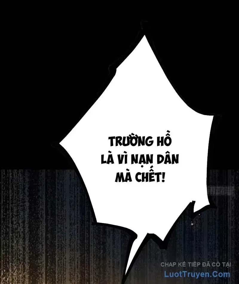 Huyền Giám Tiên Tộc chương 13 - trang 209