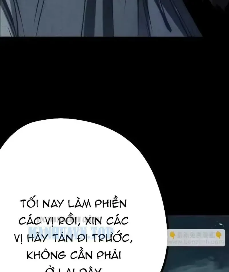 Huyền Giám Tiên Tộc chương 13 - trang 219