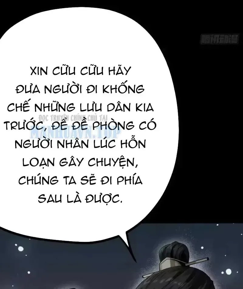 Huyền Giám Tiên Tộc chương 13 - trang 222