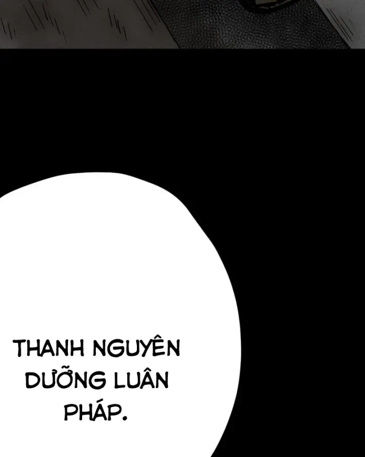 Huyền Giám Tiên Tộc chương 17 - trang 9