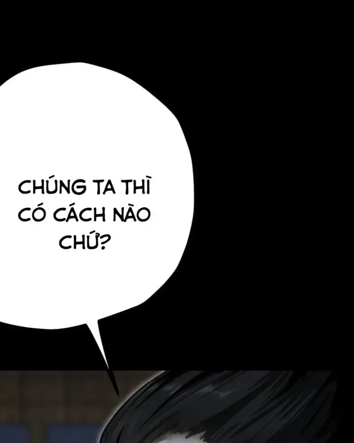 Huyền Giám Tiên Tộc chương 17 - trang 24