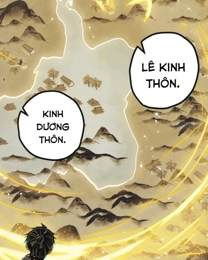 Huyền Giám Tiên Tộc chương 17 - trang 56