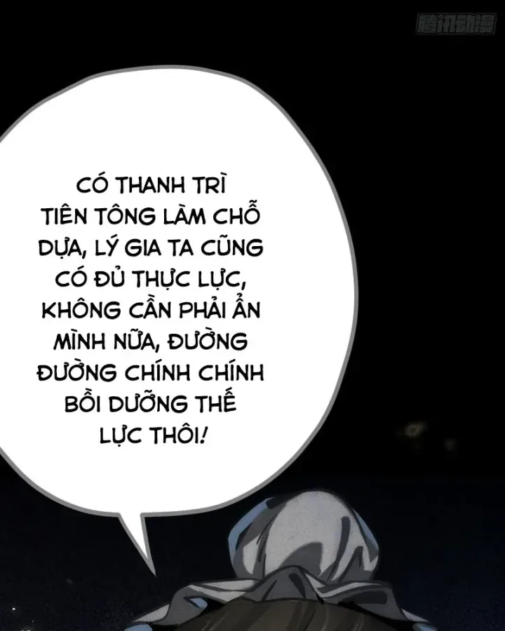 Huyền Giám Tiên Tộc chương 17 - trang 60