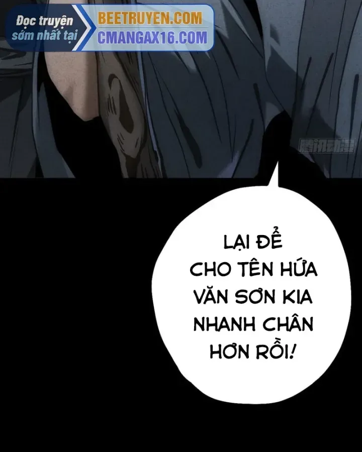Huyền Giám Tiên Tộc chương 17 - trang 99