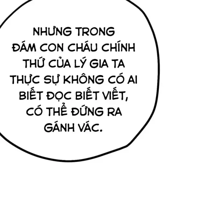 Huyền Giám Tiên Tộc chương 17 - trang 185