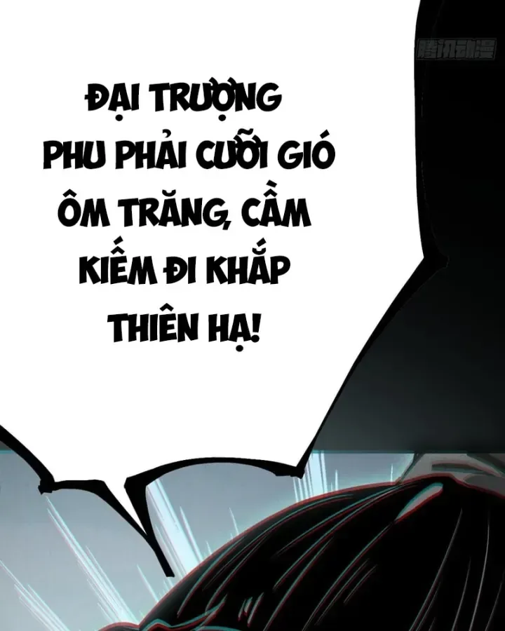 Huyền Giám Tiên Tộc chương 17 - trang 203