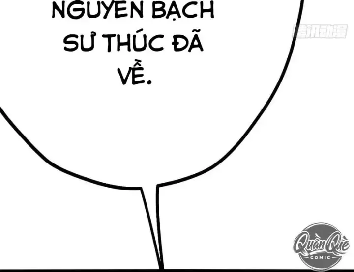 Huyền Giám Tiên Tộc chương 18 - trang 13
