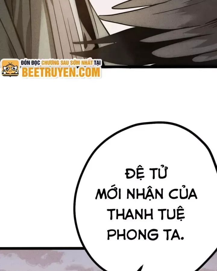 Huyền Giám Tiên Tộc chương 18 - trang 26