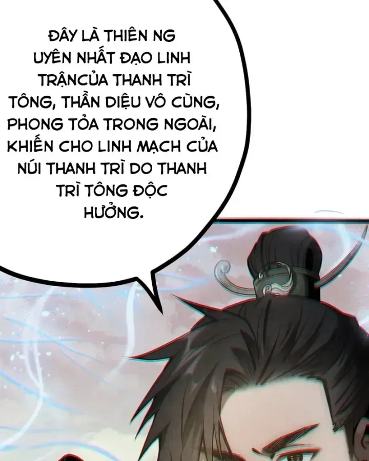 Huyền Giám Tiên Tộc chương 18 - trang 38