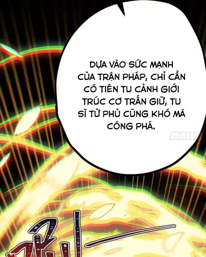 Huyền Giám Tiên Tộc chương 18 - trang 40