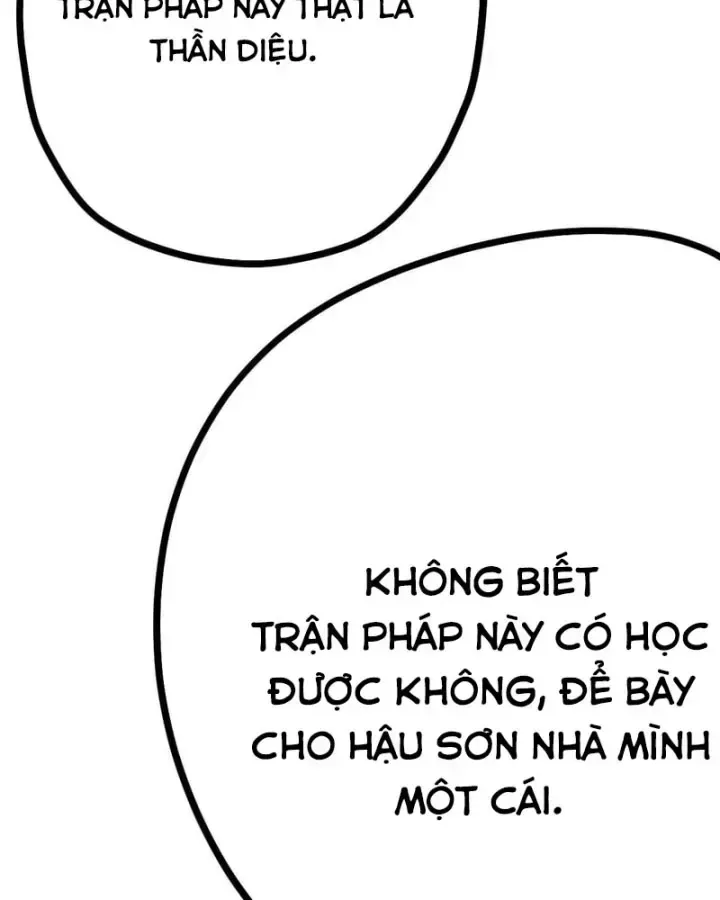 Huyền Giám Tiên Tộc chương 18 - trang 44