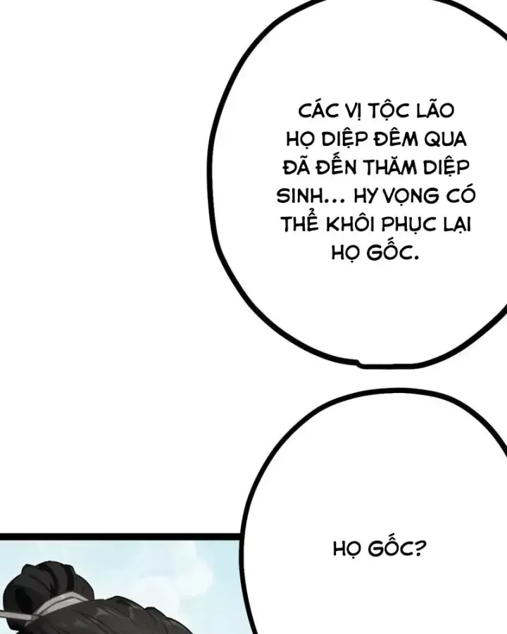 Huyền Giám Tiên Tộc chương 18 - trang 70