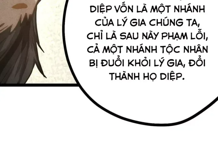 Huyền Giám Tiên Tộc chương 18 - trang 75