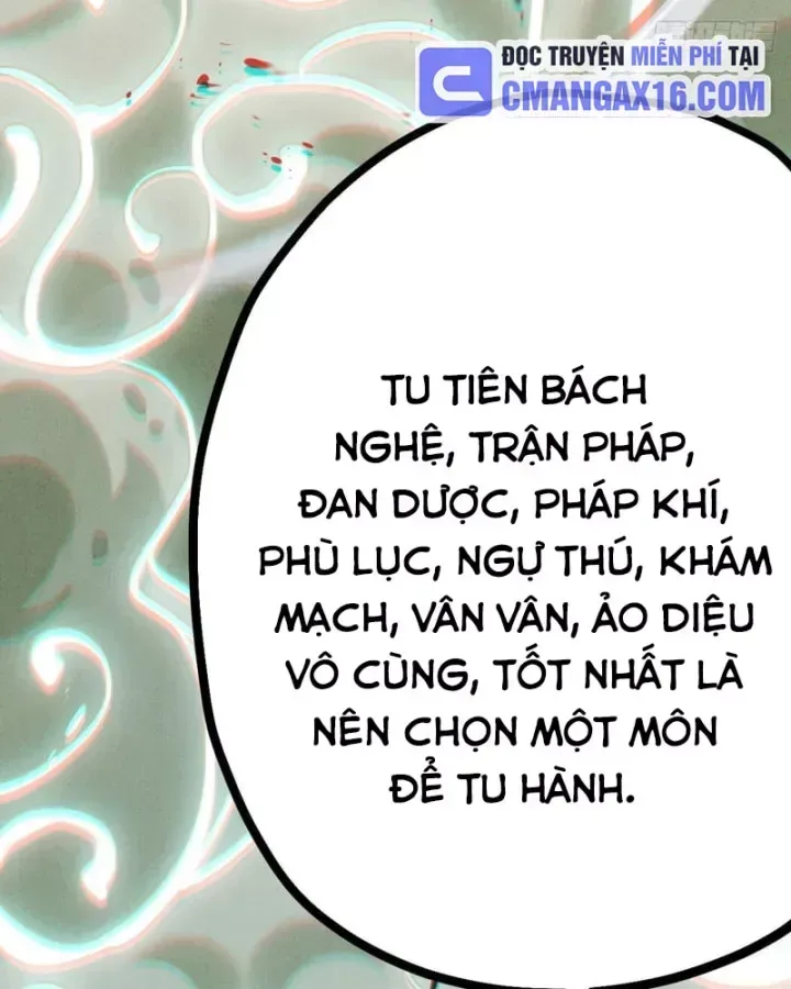 Huyền Giám Tiên Tộc chương 18 - trang 105