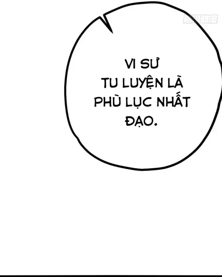 Huyền Giám Tiên Tộc chương 18 - trang 118