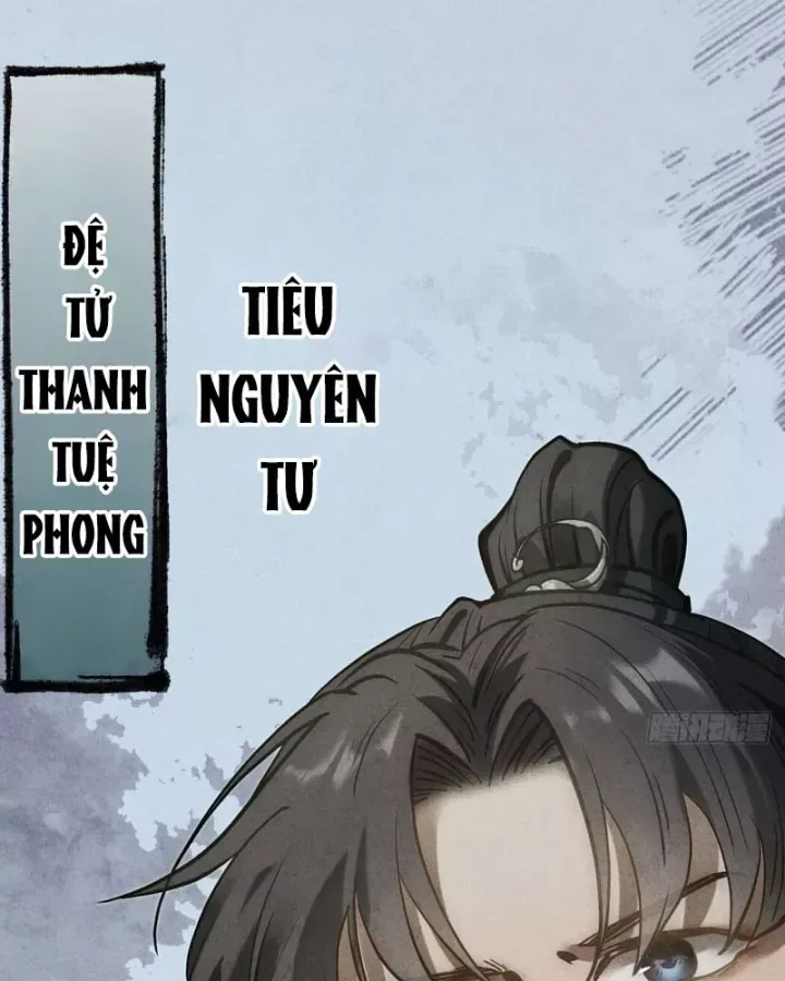 Huyền Giám Tiên Tộc chương 18 - trang 142