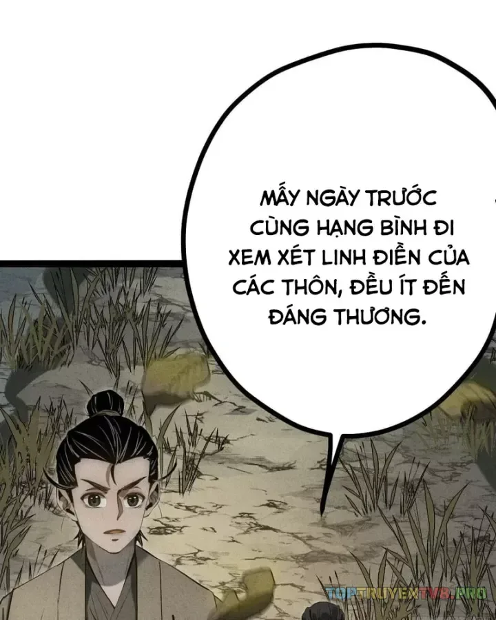 Huyền Giám Tiên Tộc chương 19 - trang 6