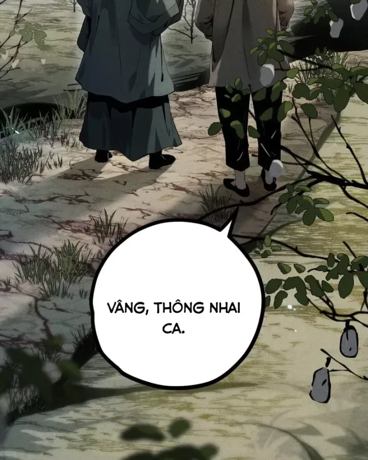 Huyền Giám Tiên Tộc chương 19 - trang 24