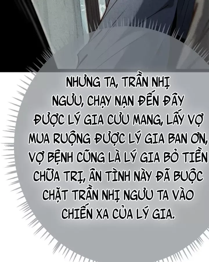 Huyền Giám Tiên Tộc chương 19 - trang 75
