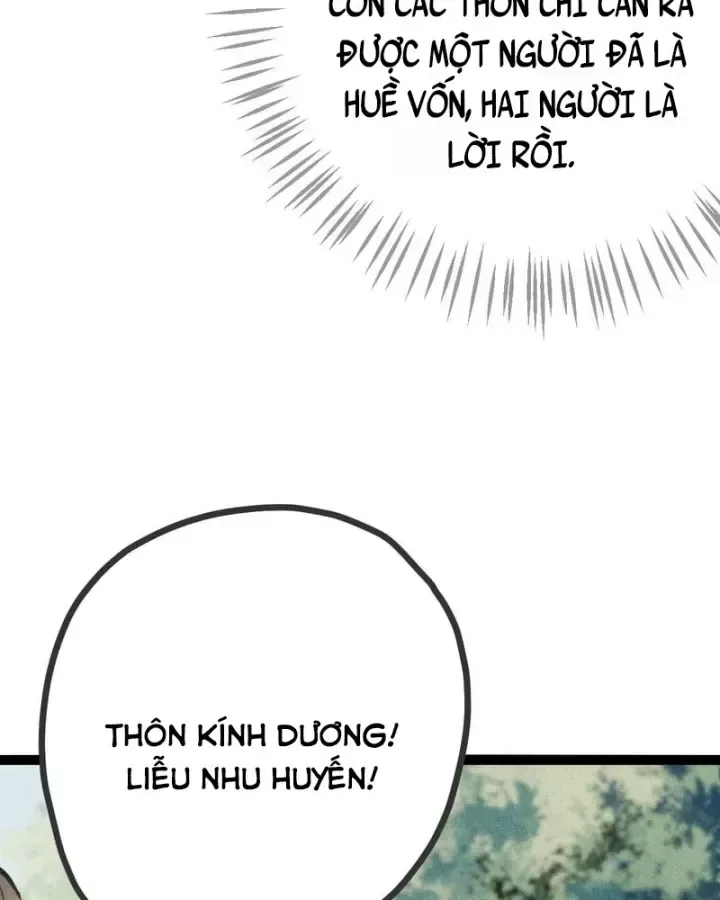 Huyền Giám Tiên Tộc chương 19 - trang 157