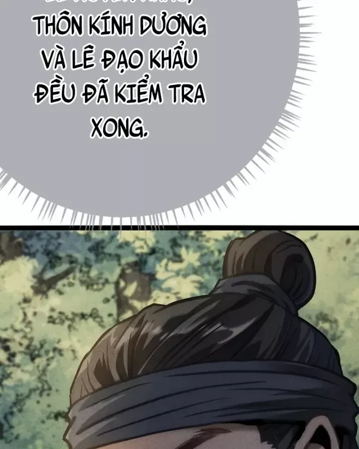 Huyền Giám Tiên Tộc chương 19 - trang 199