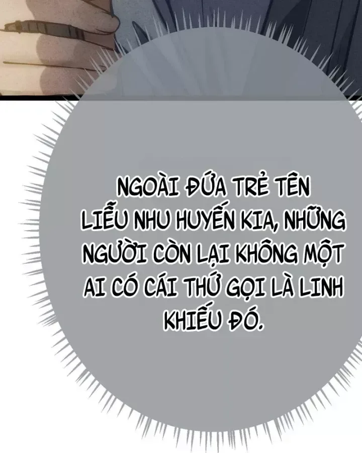 Huyền Giám Tiên Tộc chương 19 - trang 201