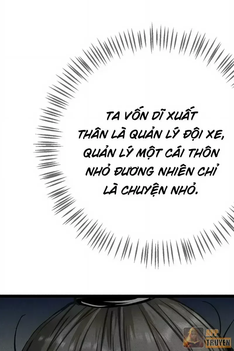 Huyền Giám Tiên Tộc chương 21 - trang 5