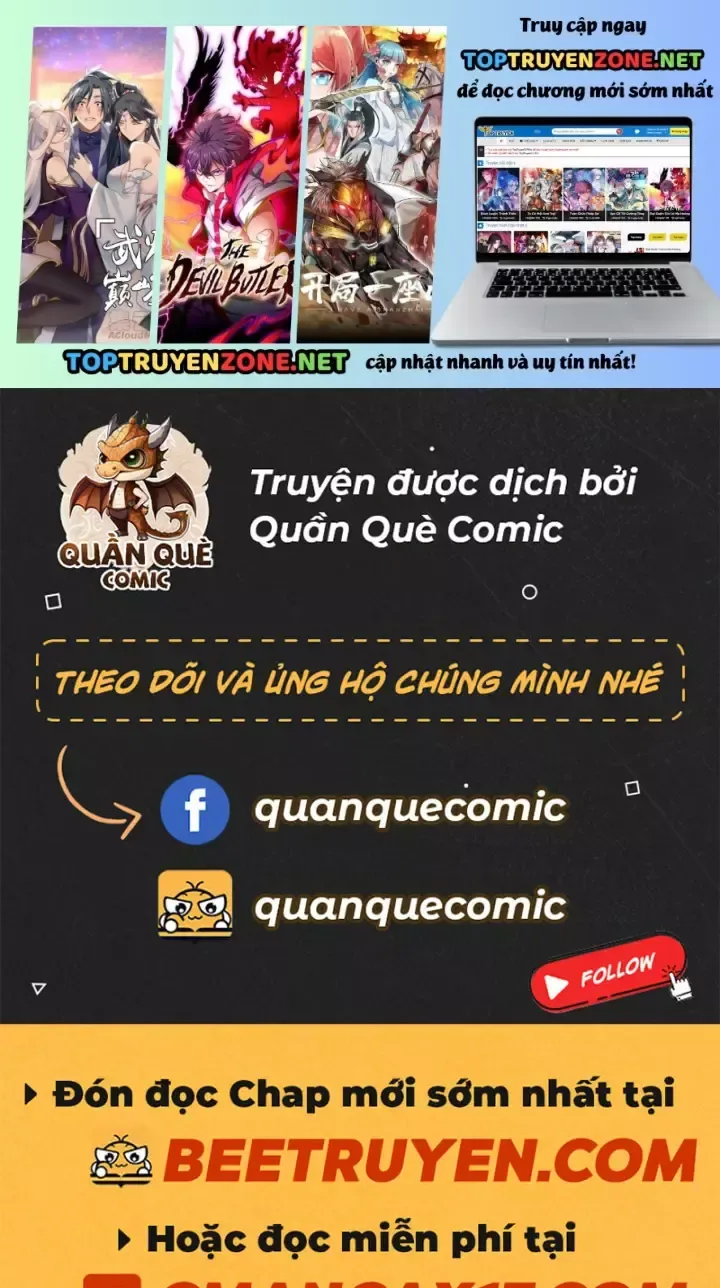 Huyền Giám Tiên Tộc chương 23 - trang 2