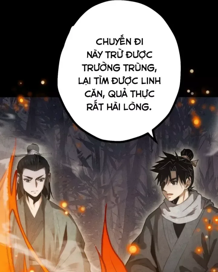 Huyền Giám Tiên Tộc chương 23 - trang 34