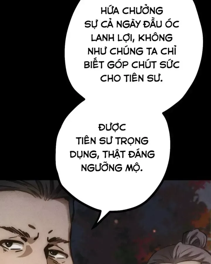 Huyền Giám Tiên Tộc chương 23 - trang 53