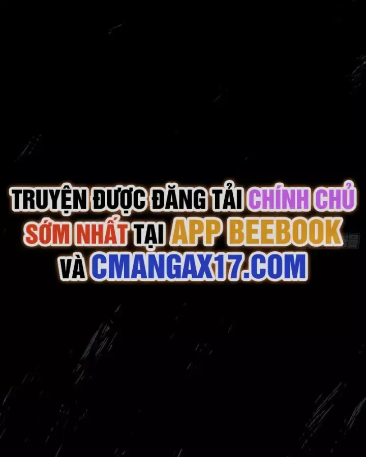 Huyền Giám Tiên Tộc chương 23 - trang 73