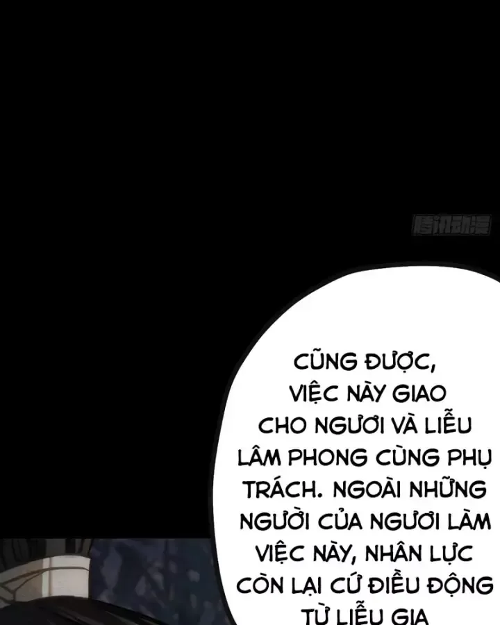 Huyền Giám Tiên Tộc chương 23 - trang 77