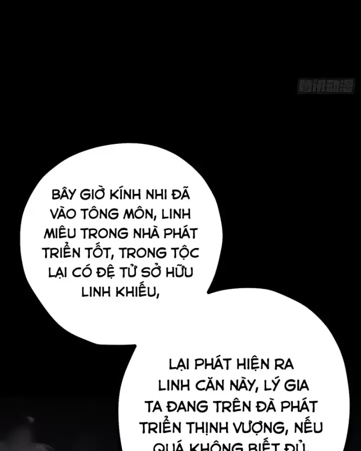 Huyền Giám Tiên Tộc chương 23 - trang 106