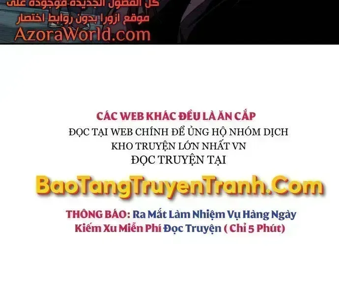 Ngã Lão Ma Thần chương 94.5 - trang 105