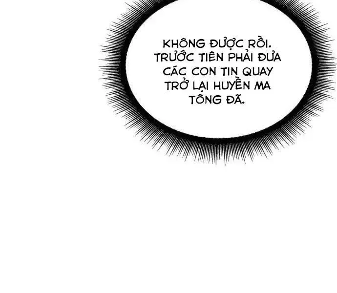Ngã Lão Ma Thần chương 94.7 - trang 35