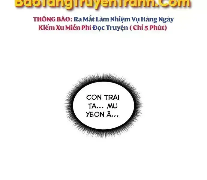 Ngã Lão Ma Thần chương 94.7 - trang 216