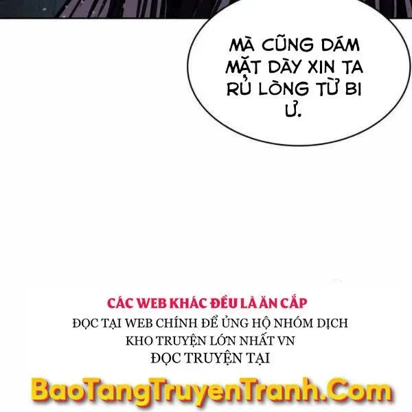 Ngã Lão Ma Thần chương 95.1 - trang 4