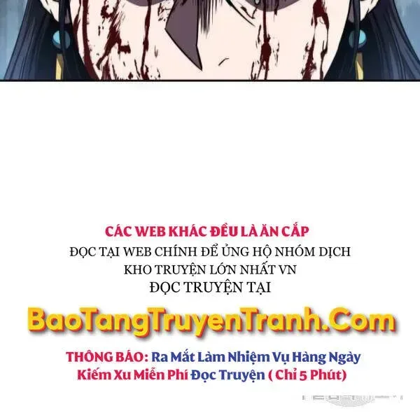 Ngã Lão Ma Thần chương 95.1 - trang 11