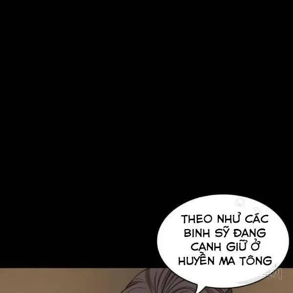 Ngã Lão Ma Thần chương 95.1 - trang 23