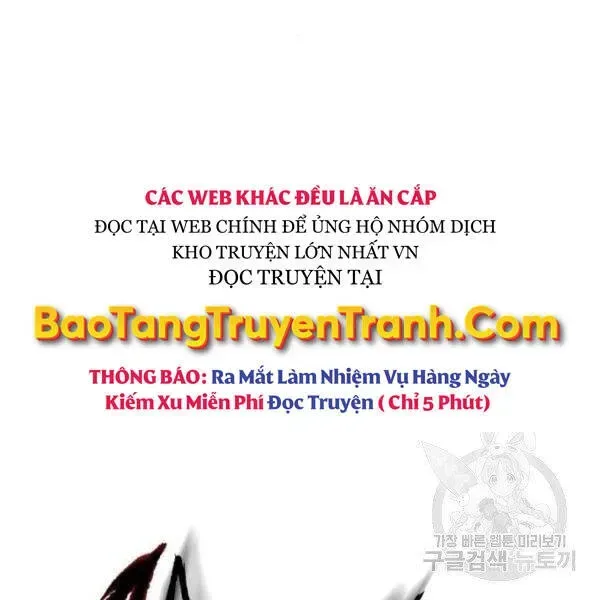 Ngã Lão Ma Thần chương 95.1 - trang 50