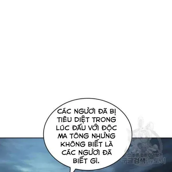 Ngã Lão Ma Thần chương 95.1 - trang 84