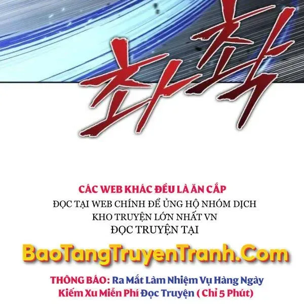 Ngã Lão Ma Thần chương 95.1 - trang 117