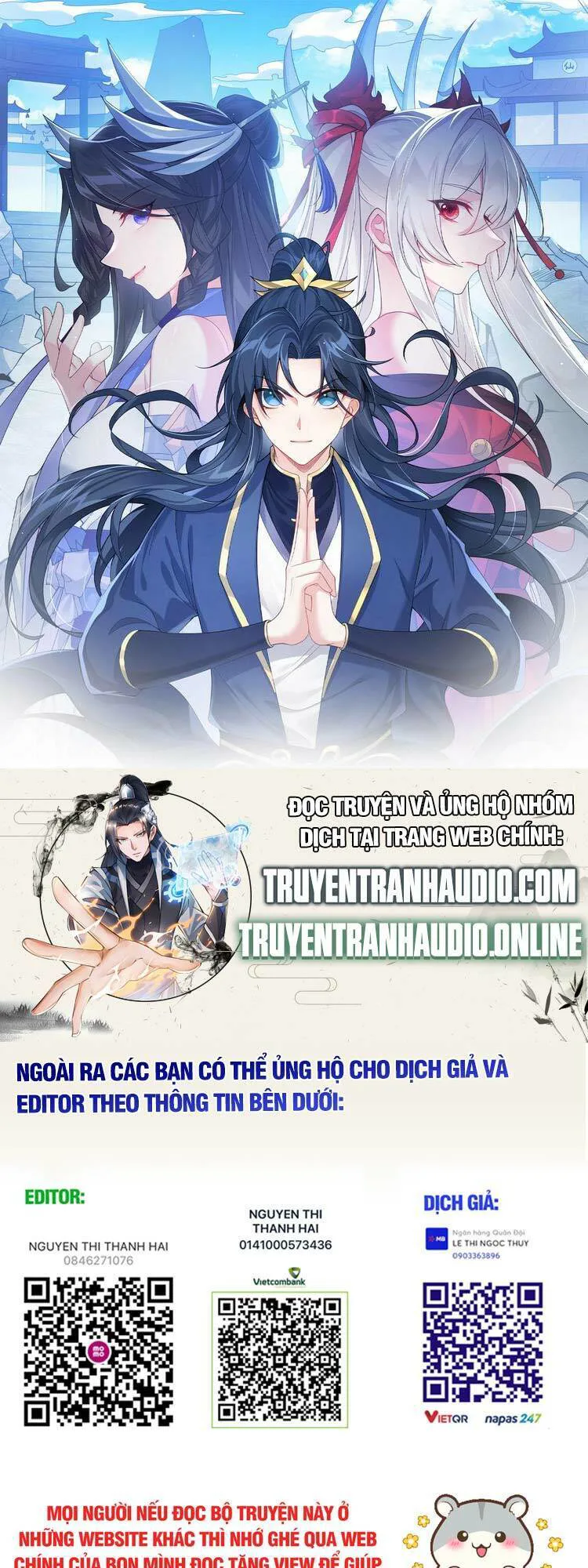 Tiên Giới Đệ Nhất Nội Ứng chương 4 - trang 1