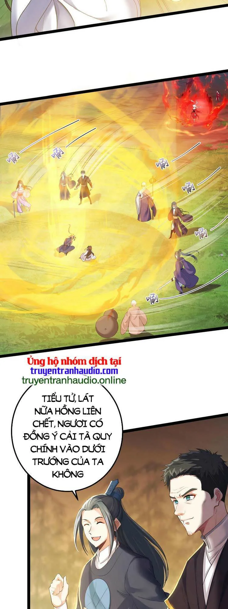Tiên Giới Đệ Nhất Nội Ứng chương 4 - trang 6