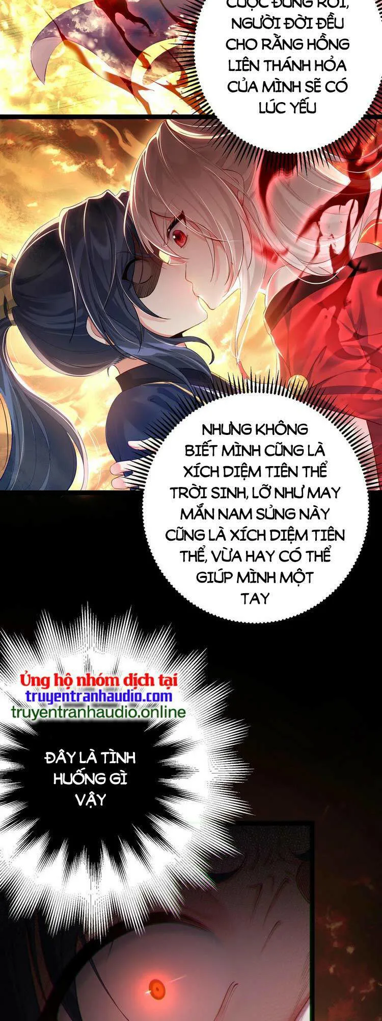 Tiên Giới Đệ Nhất Nội Ứng chương 4 - trang 18