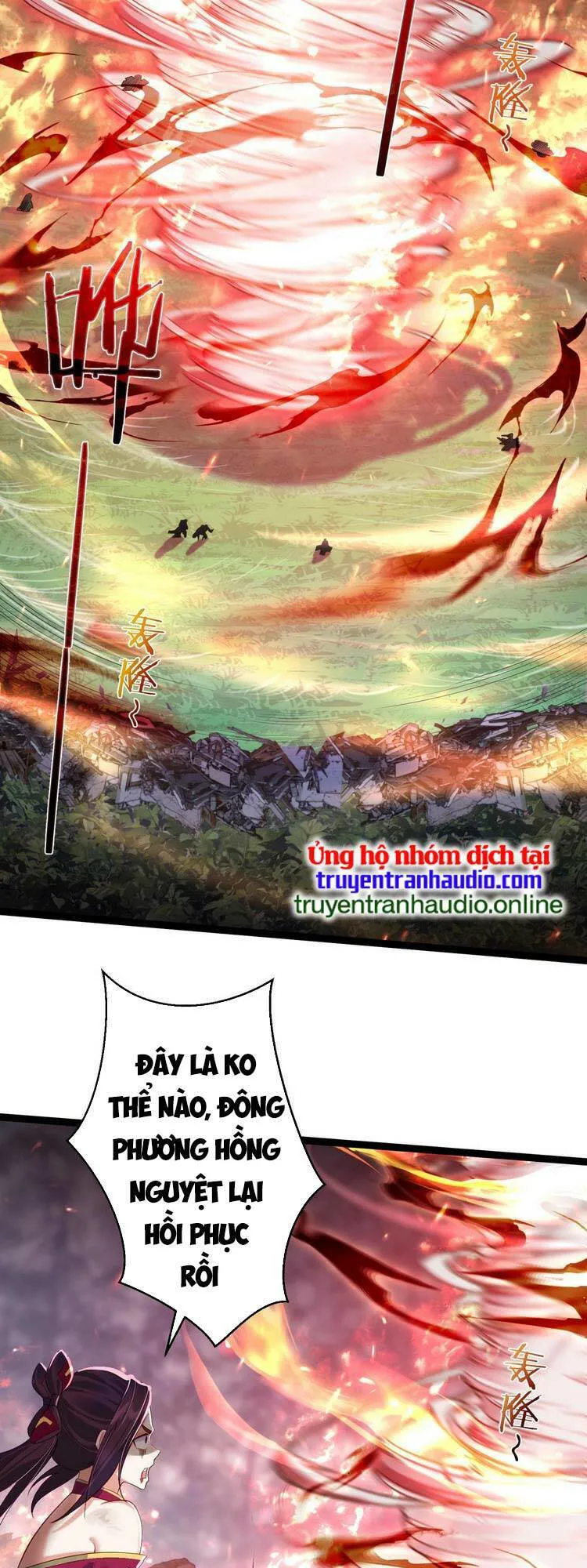 Tiên Giới Đệ Nhất Nội Ứng chương 4 - trang 27