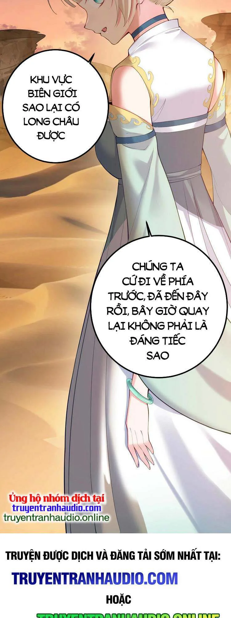 Tiên Giới Đệ Nhất Nội Ứng chương 11 - trang 26
